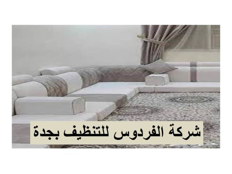 رسالة لمن لا يقدر المواعيد بدقة رسالة لمن لا يقدر المواعيد بدقة